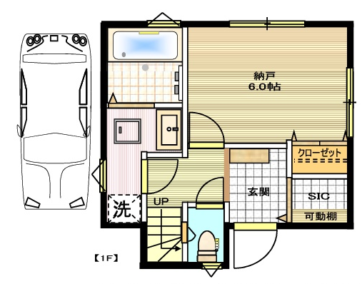 立川1F