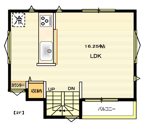 立川2F